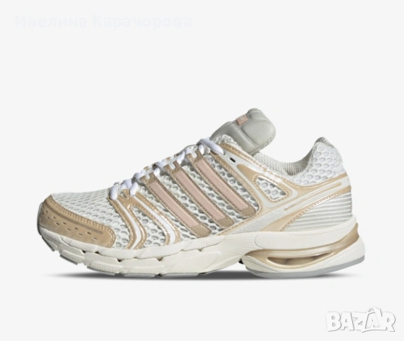 Нови дамски маратонки Adidas Adistar Control 5, снимка 2 - Маратонки - 54270229