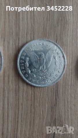 монети реплики 