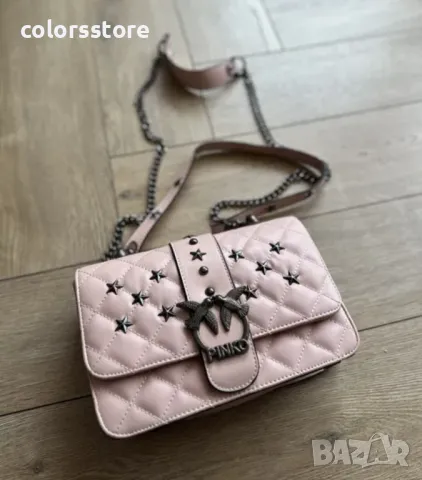 Розова чанта Pink❤️/BR51