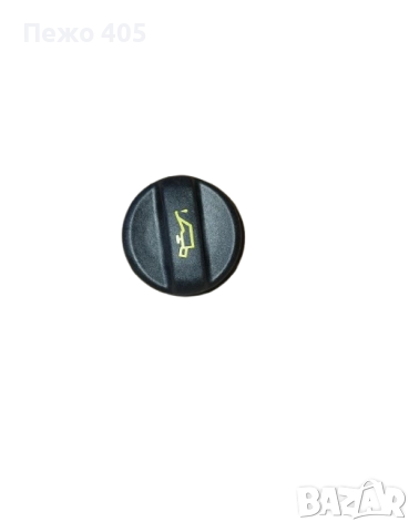 Маслена капачка за Саманд и Пежо 405