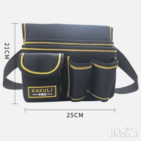 Многофункционална работна чанта за инструменти KKL105, снимка 1 - Куфари с инструменти - 45823565