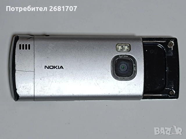 телефон Нокия 6700s, снимка 3 - Nokia - 52092716