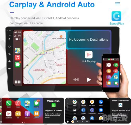 Мултимедия, за кола, автомобил, плеър, 2 дин, Android Auto, Car play 2+64 навигация, универсална 10", снимка 2 - Аксесоари и консумативи - 45210538