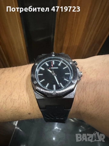 Parkside Quartz Часовници