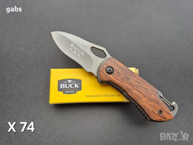 Сгъваеми джобни ножчета BUCK с дървена дръжка, снимка 9 - Ножове - 50667665