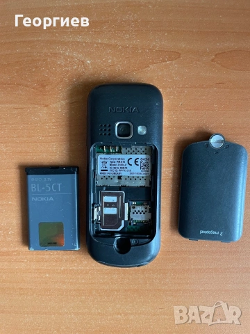 Nokia 3720c, снимка 7 - Nokia - 53916602