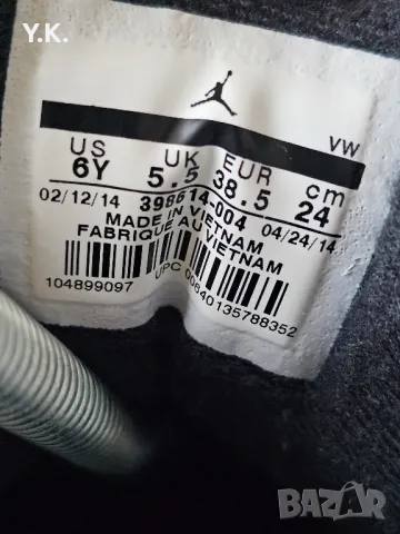 Оригинални кецове Air Jordan 3 Retro "Wolf Grey" (GS), снимка 7 - Детски маратонки - 47953578