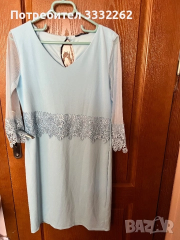 Елегантна рокля