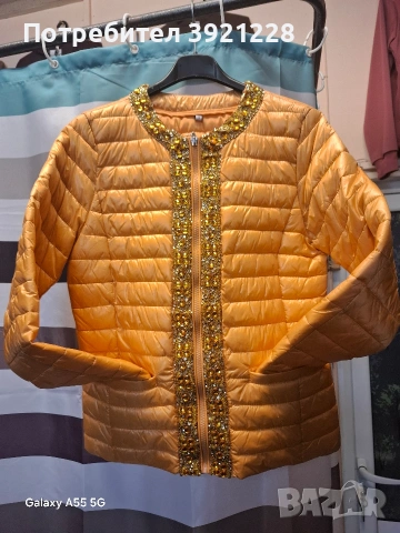 Дамско пролетно якенце!