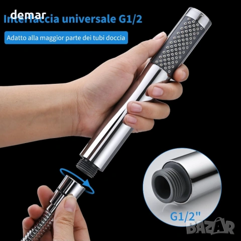 Ръчен душ за високо налягане от неръждаема стомана с маркуч 1.5 м, хромирано покритие, снимка 4 - Душове - 53778998