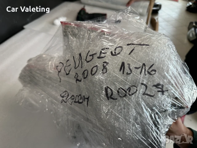 Задна светлина ляв стоп стопове Peugeot 2008 Пежо 2008, снимка 5 - Части - 50575599