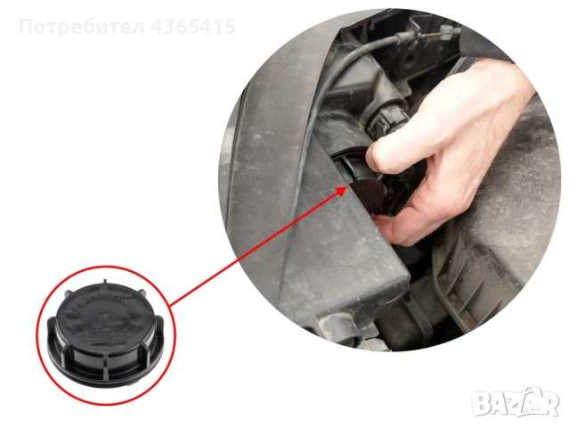 Капачка за фар на Hyundai Elantra MK4 (2006-2010) 92140-3K000, снимка 5 - Части - 52365830