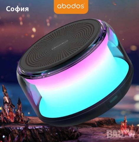 Безжичен високоговорител с цветни светлини AS-BS20, снимка 11 - Bluetooth тонколони - 46233063