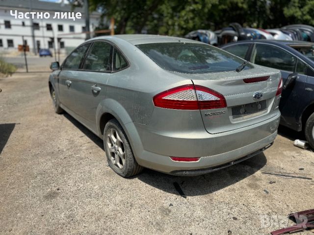 Ford Mondeo 2.0 TDCI на части, снимка 4 - Автомобили и джипове - 46082707