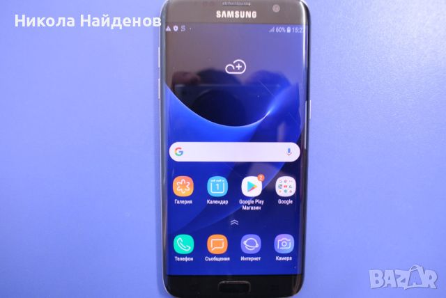 Samsung S7 Edge, снимка 2 - Samsung - 45540997