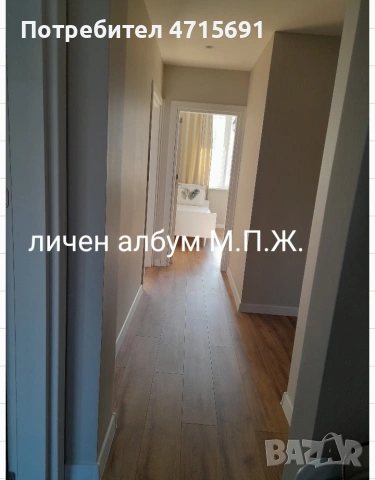 Тристаен апартамент под наем, снимка 14 - Апартаменти - 53180626