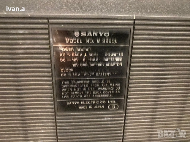 Sanyo M9990L, снимка 6 - Радиокасетофони, транзистори - 53274881