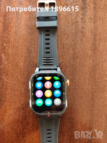 Smart Watch, Умен часовник 