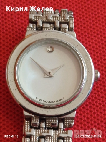 Модерен дамски часовник swiss MOVADO quartz стил и елегантност 51701, снимка 6 - Дамски - 53590517