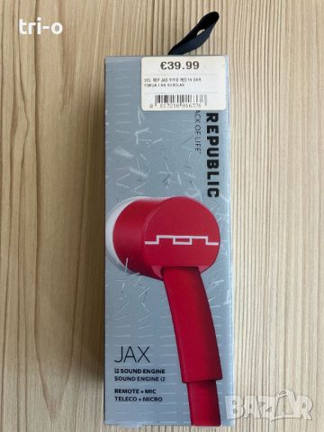SOL REPUBLIC Jax Кабелни слушалки без оплитане с микрофон, 4 размера накрайници, снимка 2 - Слушалки и портативни колонки - 45607847
