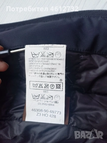 Оригинално яке Moncler, снимка 7 - Якета - 53605862