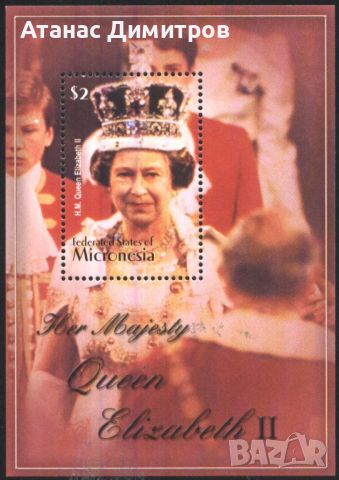 Чист блок Кралица Елизабет II 2003 от Микронезия, снимка 1