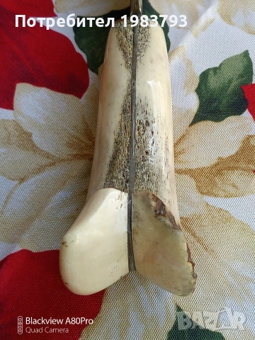 Майсторски нож на Добри Димитров (Бай Добри)N3, снимка 3 - Ножове - 53540350