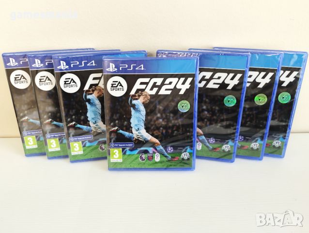 [ps4] ! НОВИ ! FC 24 / Playstation 4/ Фифа 24