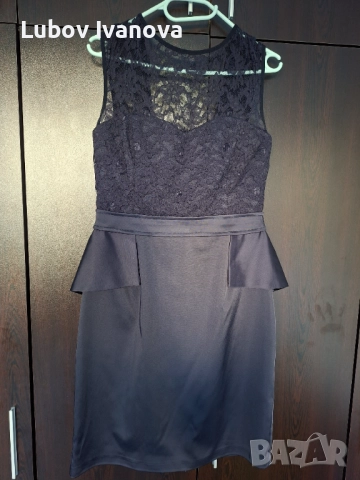 Тъмносиня бална рокля