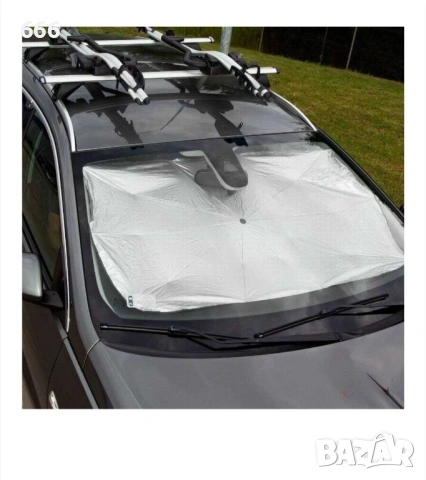 Сгъваем сенник за предно стъкло, 140x79 см, тип чадър с капак, UV устойчив, снимка 2 - Аксесоари и консумативи - 54059031
