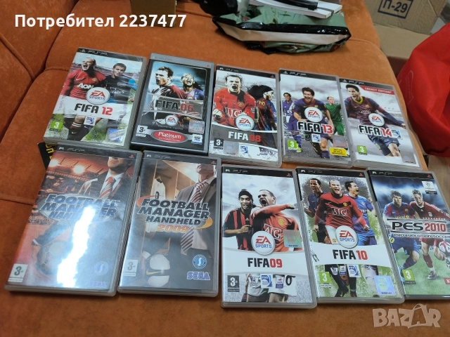 лот 38 игри за psp 