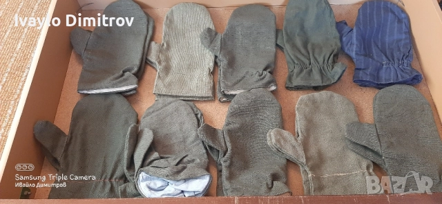 Ръкавици работни