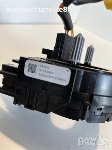 Скрип пръстен за въздушна възглавница за Volvo S60 2.0 TDI (2012) 31313854, снимка 3 - Части - 54147201