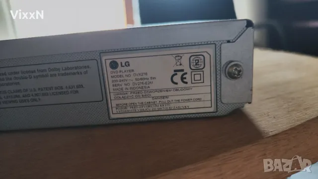 Dvd плейър LG DVX276, снимка 3 - Плейъри, домашно кино, прожектори - 49785285