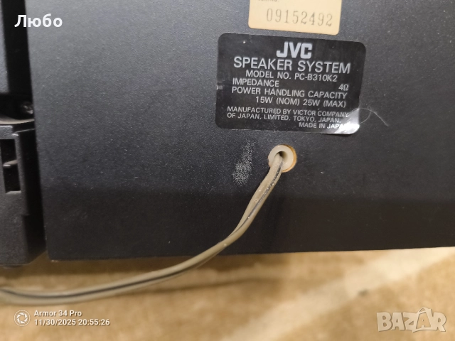 Радиокасетофон JVC pc w310, снимка 7 - Радиокасетофони, транзистори - 52596332