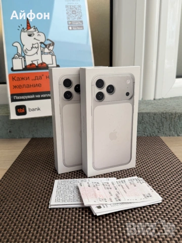 НОВ! 512Gb *ЛИЗИНГ* iPhone 17 Pro Max Silver 24М ГАРАНЦИЯ