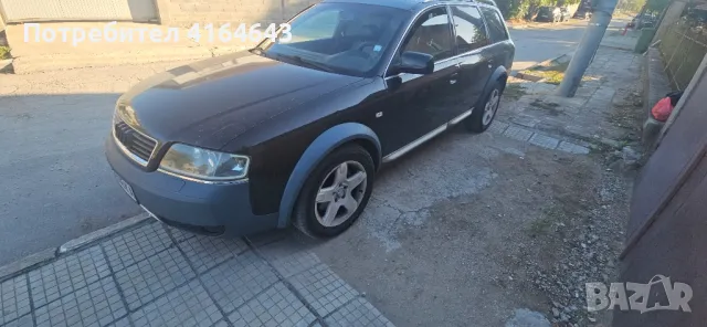 audi a6 c5 allroad , снимка 1 - Автомобили и джипове - 48029868