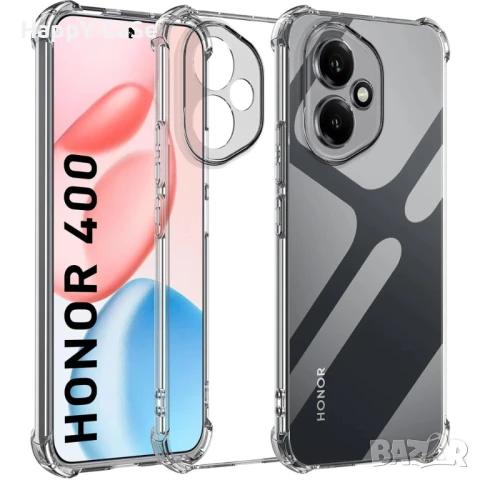 Honor 400 Pro / 400 Lite / 400 / Удароустойчив TPU силиконов прозрачен кейс гръб калъф, снимка 3 - Калъфи, кейсове - 50179835