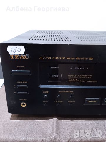 Стерео ресийвър TEAC AG 790- 280 W , снимка 3 - Ресийвъри, усилватели, смесителни пултове - 46724329