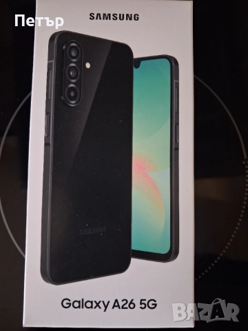 Телефон чисто нов!