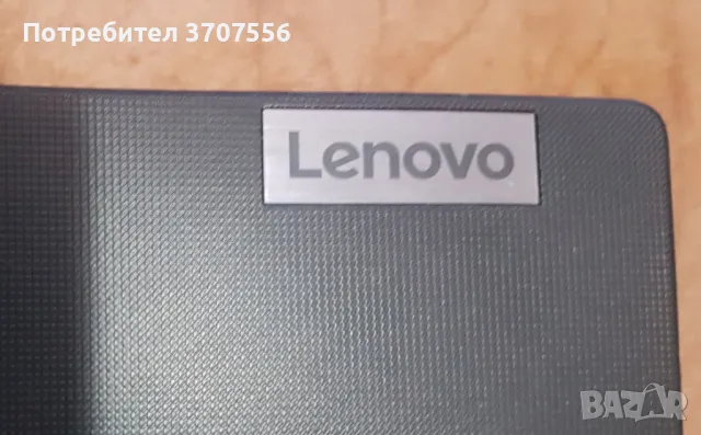 Лаптоп Lenovo V15 G3 ABA, Ryzen 5 5625U, 15.6", 8GB RAM, 256 GB SSD, снимка 7 - Лаптопи за дома - 48693488