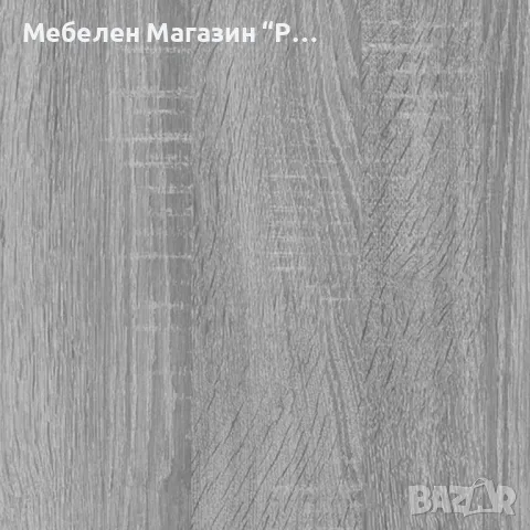 Библиотека на 5 нива, сив сонома, 60x24x175 см, инженерно дърво Цвят: Сив сонома , снимка 5 - Етажерки - 47168328