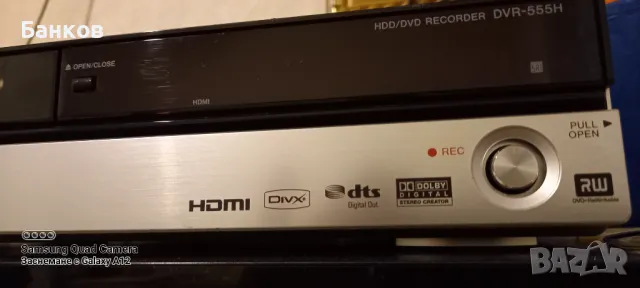 Pioneer DVR-555H, DVD и HDD (160GB) рекордер, снимка 2 - Плейъри, домашно кино, прожектори - 46846650