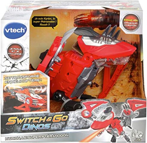 VTECH- Switch & Go dinos, Динозавър/ хеликоптер, 4Y+, снимка 1 - Влакчета, самолети, хеликоптери - 46302310