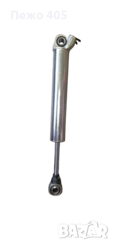Амортисьор на кормилно управление за Саманд и Пежо 405