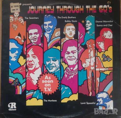 Грамофонни плочи х 10.00 лева, снимка 9 - Грамофонни плочи - 52660431