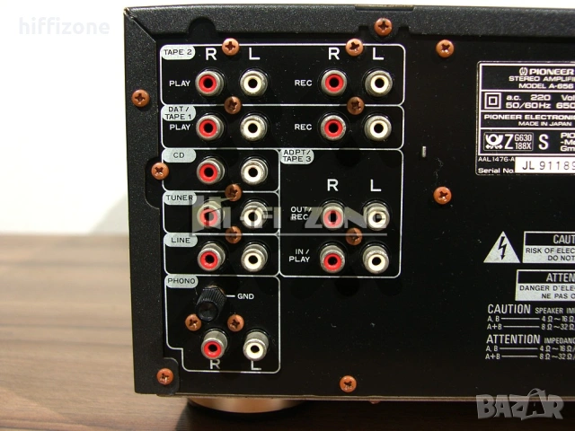 УСИЛВАТЕЛ Pioneer a-656 /2, снимка 7 - Ресийвъри, усилватели, смесителни пултове - 54281444