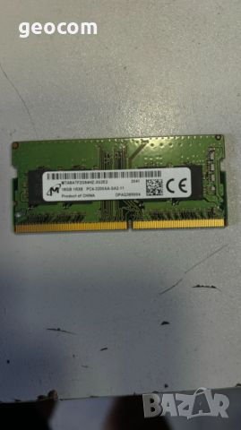 16GB (1x16GB) DDR4 Micron PC4-3200AA (3200Mhz,CL-22,1.2V), снимка 1 - RAM памет - 46816265