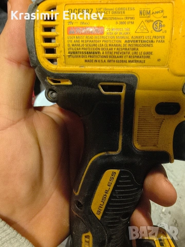 DeWalt 887 , снимка 2 - Винтоверти - 53174366