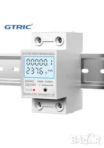 Монофазен електромер за DIN шина | Мултидисплей, 80A, 36мм, снимка 2 - Други стоки за дома - 49962228